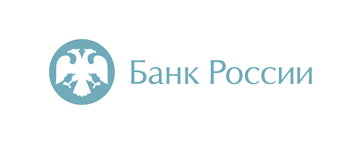Заказчик Банк России логотип