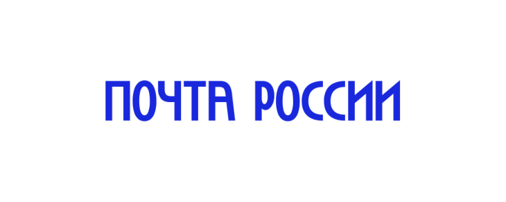 Кейс «Почта России»