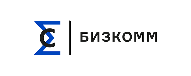 БизКомм