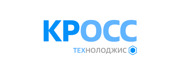 Кросс Технолоджис