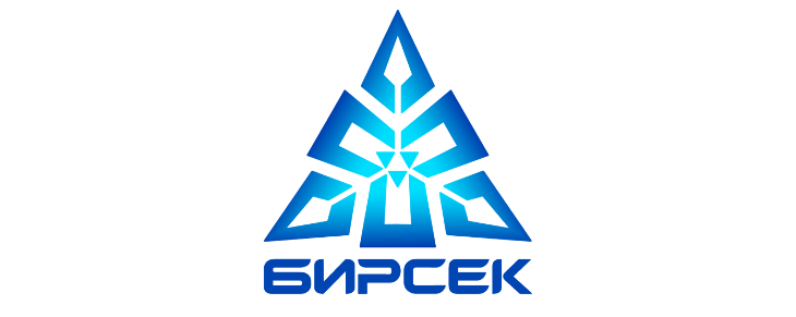 Бирсек