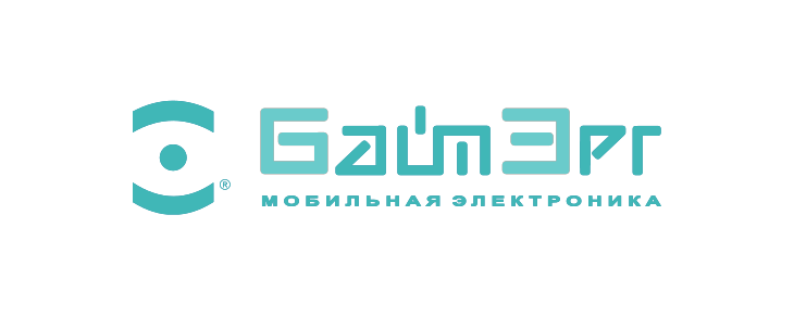 БайтЭрг
