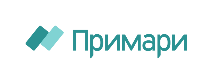 Примари