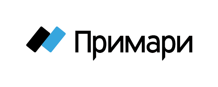 Примари