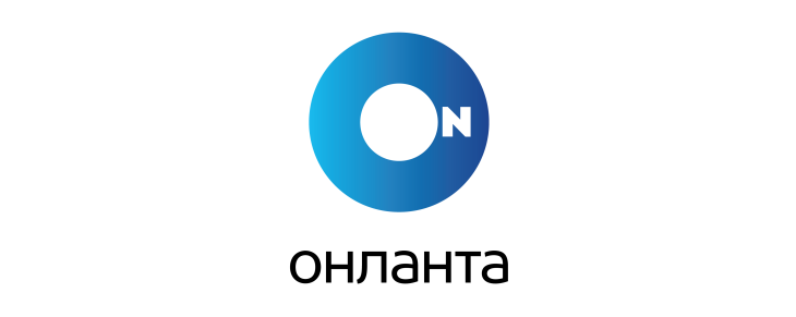 Онланта